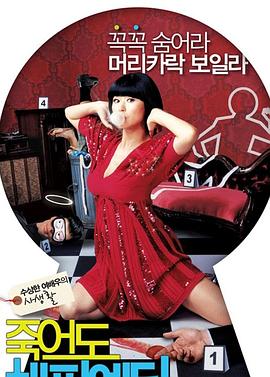 苏州网站优化设置在哪里