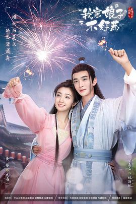 网站优化检测软件哪个好